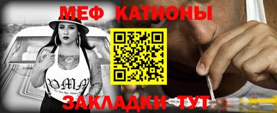бутик Кумертау