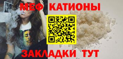 метадон Кулебаки