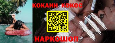 метадон Кулебаки
