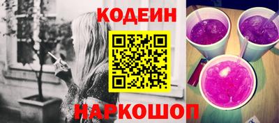 метадон Кулебаки