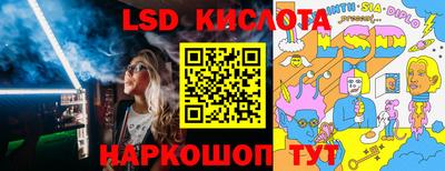 метадон Кулебаки