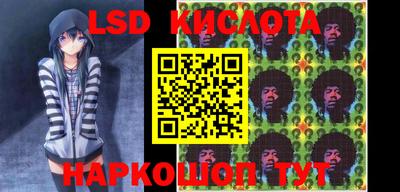 бутик Кумертау