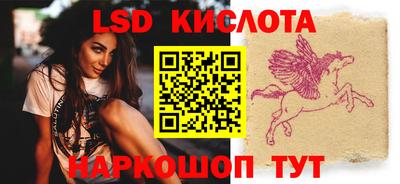 бутик Кумертау