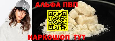 мет Кунгур