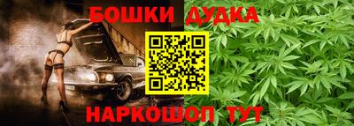 мет Кунгур