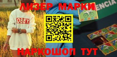 метадон Кулебаки