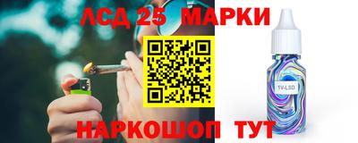 бутик Кумертау