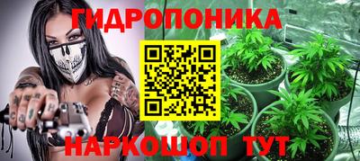 мет Кунгур