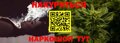 метадон Кулебаки