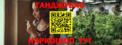 бутик Кумертау