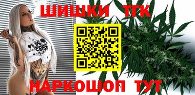 мет Кунгур
