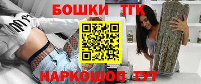 метадон Кулебаки