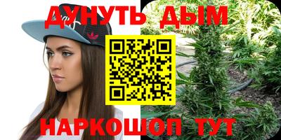 мет Кунгур