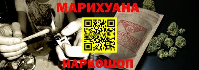 метадон Кулебаки