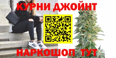 метадон Кулебаки