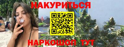 метадон Кулебаки