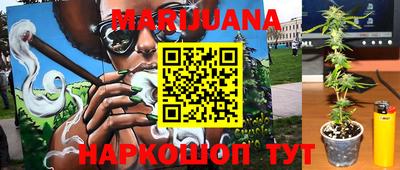 мет Кунгур