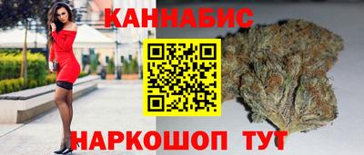 метадон Кулебаки