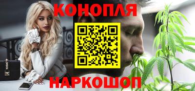 бутик Кумертау