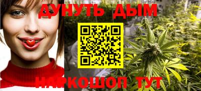 мет Кунгур