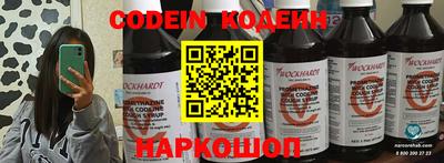 бутик Кумертау