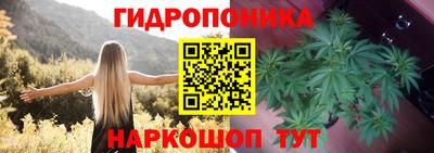 мет Кунгур