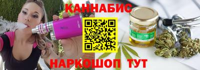 бутик Кумертау