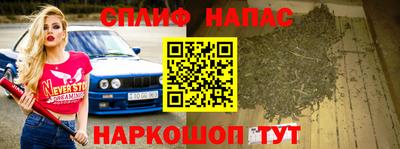 мет Кунгур