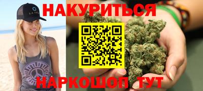 метадон Кулебаки