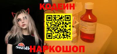мет Кунгур