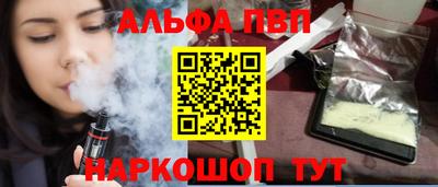 метадон Кулебаки