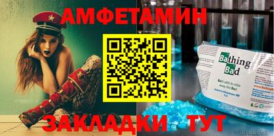 метадон Кулебаки