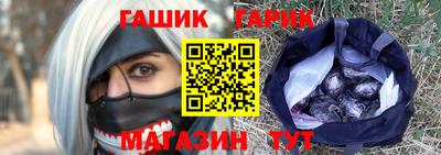 мет Кунгур