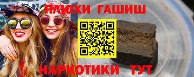 бутик Кумертау