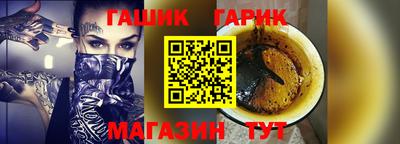 мет Кунгур