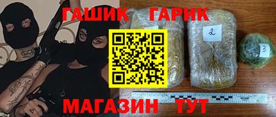 мет Кунгур