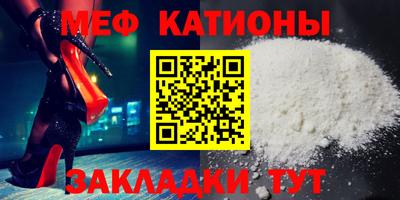 бутик Кумертау